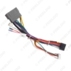 Picture of Car Audio 16PIN Android Power Cable Adapter With Canbus Box For Jeep Compass 07~09 Radio Wiring Harness