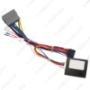 Picture of Car Audio 16PIN Android Power Cable Adapter With Canbus Box For Jeep Compass 07~09 Radio Wiring Harness