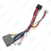 Picture of Car Audio 16PIN Android Power Cable Adapter With Canbus Box For Jeep Compass 07~09 Radio Wiring Harness