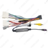Picture of Car 16pin Audio Wiring Harness With Amplifier Antenna For LADA XRAY Aftermarket Stereo Installation Wire Adapter