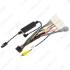 Picture of Car 16pin Audio Wiring Harness With Amplifier Antenna For LADA XRAY Aftermarket Stereo Installation Wire Adapter