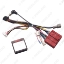 Picture of Car 16pin Power Cord Wiring Harness Adapter With Canbus Box For Mazda CX-5/3/6/CX-7/CX-9 Installation Head Unit