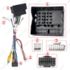 Picture of Car Media Player Navi Radio CANBUS BOX Wire Harness For Android Volkswagen Golf 5/6/Polo/Passat/Jetta/Tiguan/Touran/Skoda