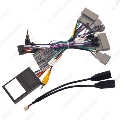 Picture of Car 16pin Power Cord Wiring Harness Adapter With Canbus Box For Honda CRV/HRV/Civic (2015-2023) Installation Head Unit