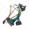 Picture of Car 16pin Power Cord Wiring Harness Adapter With Canbus And LVDS For Audi Q5/A4L/A1 (11-15) High Trim Stereo Installation