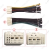 Picture of 35Pin+38Pin Full Pin Pluging Car Stereo Wire Harness Adapter Connector Plug Into Radio For KIA K2/K3/K4/Elantra/Mistra/Tucson