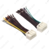 Picture of 35Pin+38Pin Full Pin Pluging Car Stereo Wire Harness Adapter Connector Plug Into Radio For KIA K2/K3/K4/Elantra/Mistra/Tucson