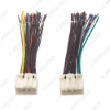 Picture of 35Pin+38Pin Full Pin Pluging Car Stereo Wire Harness Adapter Connector Plug Into Radio For KIA K2/K3/K4/Elantra/Mistra/Tucson