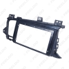 Picture of Car Audio 9" Big Screen Head Unit Dash Fascia Panel Frame Kit Adapter For KIA K5 2011-2014 Radio Dash Frame