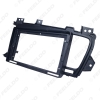 Picture of Car Audio 9" Big Screen Head Unit Dash Fascia Panel Frame Kit Adapter For KIA K5 2011-2014 Radio Dash Frame