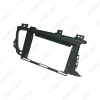 Picture of Car Audio 9" Big Screen Head Unit Dash Fascia Panel Frame Kit Adapter For KIA K5 2011-2014 Radio Dash Frame