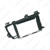 Picture of Car Audio 9" Big Screen Head Unit Dash Fascia Panel Frame Kit Adapter For KIA K5 2011-2014 Radio Dash Frame