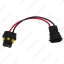 Picture of Auto Bulb Lamp Socket Adapter 9005/9006/9012 To H8/H9/H11 Socket LED HID Headlight Wiring Cable Connector Plug 