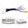 Picture of Car Reverse Camera Refit Adapter Cable For Toyota Hilux OEM Radio With  Plug
