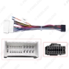 Picture of Car Audio 16PIN DVD Player Power Calbe Adapter For Hyundai Elantra Tucson Kia Cerato Stereo Plug Wiring Harness