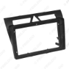 Picture of Car Audio Fascia Frame Adapter For KIA Morning Picanto 9" Big Screen 2DIN Dash Fitting Panel Frame Kit