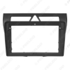 Picture of Car Audio Fascia Frame Adapter For KIA Morning Picanto 9" Big Screen 2DIN Dash Fitting Panel Frame Kit