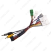 Picture of Car 16pin Power Cord Wiring Harness Adapter With Rearview Wire For Isuzu D-MAX (08-18) Installation Head Unit Cable
