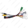 Picture of Car 16pin Power Cord Wiring Harness Adapter With Rearview Wire For Isuzu D-MAX (08-18) Installation Head Unit Cable