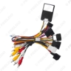 Picture of Car Stereo Audio 16PIN Android Power Cable Adapter For Chevrolet Captiva Epica CD/DVD Player Wiring Harness