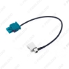 Picture of Twin FAKRA-Z Male To Single FAKRA-B Female For Car Stereo Antenna Aerial Adapter Lead