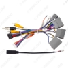 Picture of Car Audio 16PIN DVD Player Power Calbe Adapter With Canbus Box For Honda City Greiz Odyssey Stereo Plug Wiring Harness