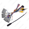 Picture of Car Audio 16PIN DVD Player Power Calbe Adapter With Canbus Box For Honda City Greiz Odyssey Stereo Plug Wiring Harness