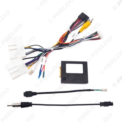 Picture of Car 16pin Power Cord Wiring Harness Adapter With Canbus Box For Mitsubishi Outland (22-24,Mid-East Edition) Installation Head Unit