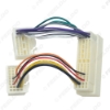 Picture of Car Stereo Radio 13pin+61pin Male/Female Plug Wire Harness Adapter For KIA K2/K3/K4/Elantra/Mistra/Tucson Wiring Connector