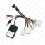 Picture of Car Stereo Audio 16PIN Android Wiring Harness Power Cable Adapter With Canbus Box For Toyota Tundra/Sequoia/Lexus 330/350 