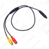 Picture of Car Backup Reverse Camera 4-Pin Male To CVBS RCA Female Connector Signal Power Adapter Wire Harness