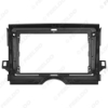 Picture of Car Audio Radio 2Din Fascia Frame For Toyota Reiz 10-12 Big Screen 9" Dash Fitting Panel Frame Installtion Kit