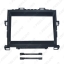 Picture of Car 9" Big Screen Head Unit Dash Fascia Panel Frame Kit Adapter For Toyota Alphard 12-14 (High/Low Level) Head Unit Dash Mount Kit