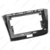 Picture of Car Audio 10.1" Big Screen Head Unit Dash Fascia Panel Frame Kit Adapter For Volkswagen Passat 2016 Dash Frame