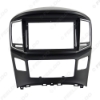 Picture of Car Audio 2DIN 9" Big Screen Fascia Frame Adapter For Hyundai H1/STAREX DVD Player Dash Fitting Panel Frame Kit