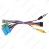 Picture of Car 16pin Power Cord Wiring Harness Adapter For Suzuki Swift 2006+ Installation Head Unit