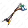 Picture of Car 16pin Power Cord Wiring Harness Adapter For Suzuki Swift 2006+ Installation Head Unit