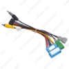 Picture of Car 16pin Power Cord Wiring Harness Adapter For Suzuki Swift 2006+ Installation Head Unit