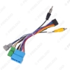 Picture of Car 16pin Power Cord Wiring Harness Adapter For Suzuki Swift 2006+ Installation Head Unit