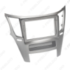 Picture of Car Audio Fascia Frame Adapter For Subaru Outback (LHD/RHD) 9" Big Screen 2DIN Dash Fitting Panel Frame Kit