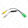 Picture of Car Rear Reverse Camera Retention Cable For Honda Various Models Equipped Head Unit 2VN0 With 7-Pin Green Connector