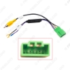 Picture of Car Rear Reverse Camera Retention Cable For Honda Various Models Equipped Head Unit 2VN0 With 7-Pin Green Connector