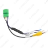Picture of Car Rear Reverse Camera Retention Cable For Honda Various Models Equipped Head Unit 2VN0 With 7-Pin Green Connector