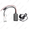 Picture of Car 5Pin Wireless Bluetooth Au-in Receiver Cable Adapter for Ford BaBf Falcon Radio Audio AUX Wire Cable
