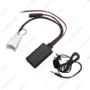 Picture of Car 5Pin Wireless Bluetooth Au-in Receiver Cable Adapter for Ford BaBf Falcon Radio Audio AUX Wire Cable