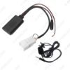 Picture of Car 5Pin Wireless Bluetooth Au-in Receiver Cable Adapter for Ford BaBf Falcon Radio Audio AUX Wire Cable