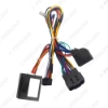 Picture of Car 16pin Power Cord Wiring Harness Adapter With Canbus For Mercedes Benz Sprinter (19-22) Installation Head Unit