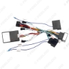 Picture of Car 16pin Audio Wiring Harness Adapter With Canbus Box For Mercedes-Benz W209(02-06)/W203(01-04) Stereo Installation