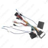 Picture of Car 16pin Audio Wiring Harness Adapter With Canbus Box For Mercedes-Benz W209(02-06)/W203(01-04) Stereo Installation