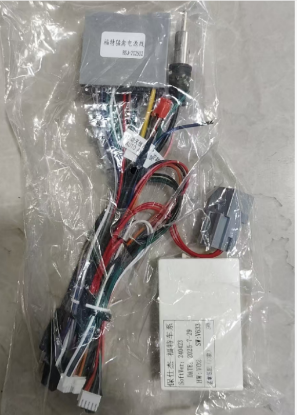 Picture of Car 16pin Power Wiring Harness Adapter With Canbus  for Ford F150 Installation HeadUnit